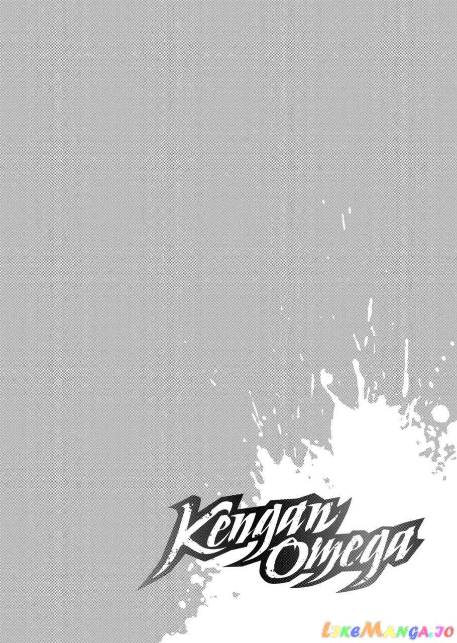 Kengan Omega Chapter 167.2 image 01